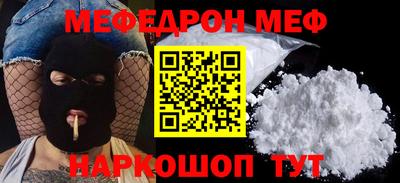 каннабис Кимры