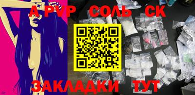 каннабис Кимры