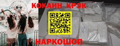 каннабис Кимры