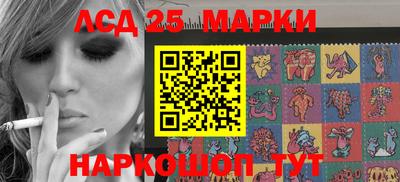 дмт Кинель