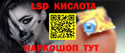каннабис Кимры
