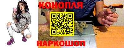 кокаин премиум Кингисепп