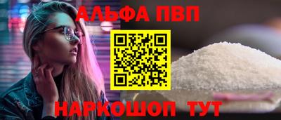 каннабис Кимры
