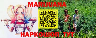 дмт Кинель