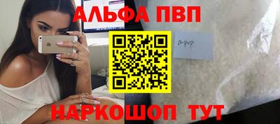 дмт Кинель