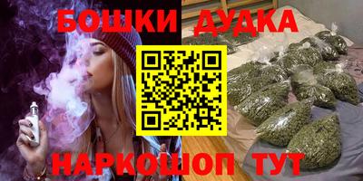 дмт Кинель
