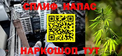 гашик Конаково
