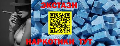 дмт Кинель
