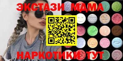 гашик Конаково