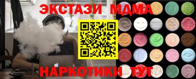 гашик Конаково
