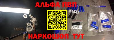 дмт Кинель