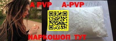 каннабис Кимры