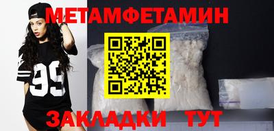 каннабис Кимры