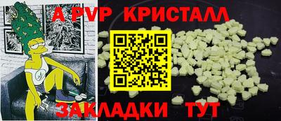 дмт Кинель