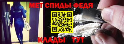 МДПВ Комсомольск-на-Амуре