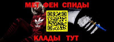 гашик Конаково