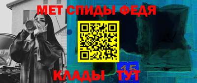 дмт Кинель