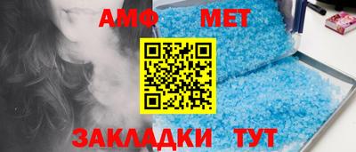 дмт Кинель