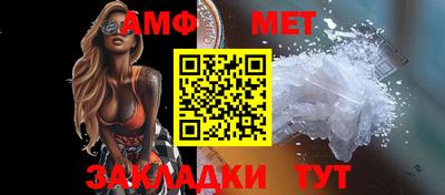 каннабис Кимры