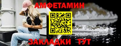 spice Коммунар