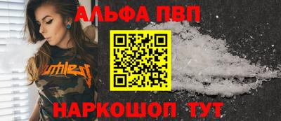 каннабис Кимры