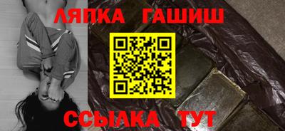 МДПВ Комсомольск-на-Амуре