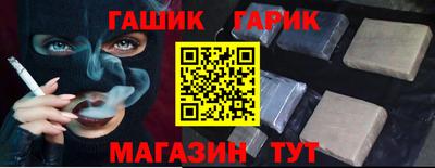 кокаин премиум Кингисепп