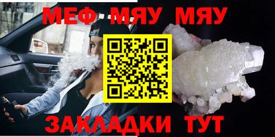 кокаин премиум Кингисепп