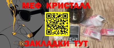 кокаин премиум Кингисепп