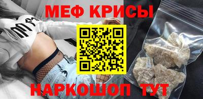 каннабис Кимры