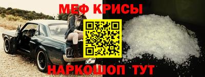 кокаин премиум Кингисепп