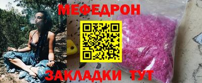 МДПВ Комсомольск-на-Амуре